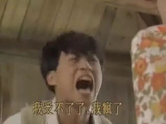 讲老实话，你怕是对我们安庆有什么误解吧？