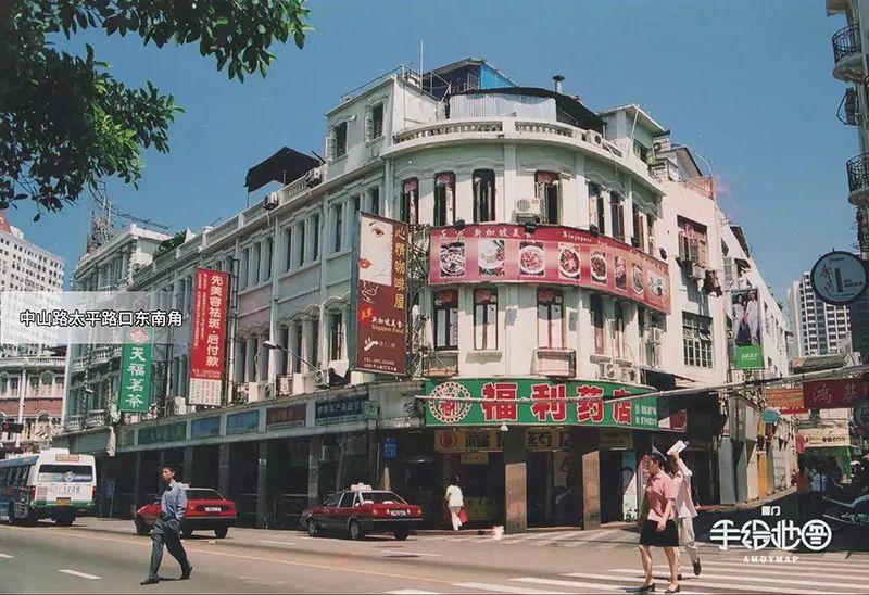 美丽的厦门老街,厦门70年代东方红老街