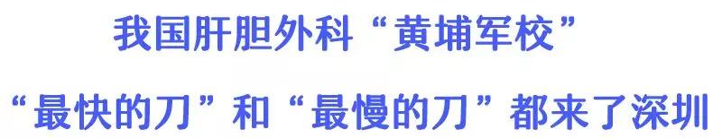 把肝脏取出来,把肝取出来会怎么样