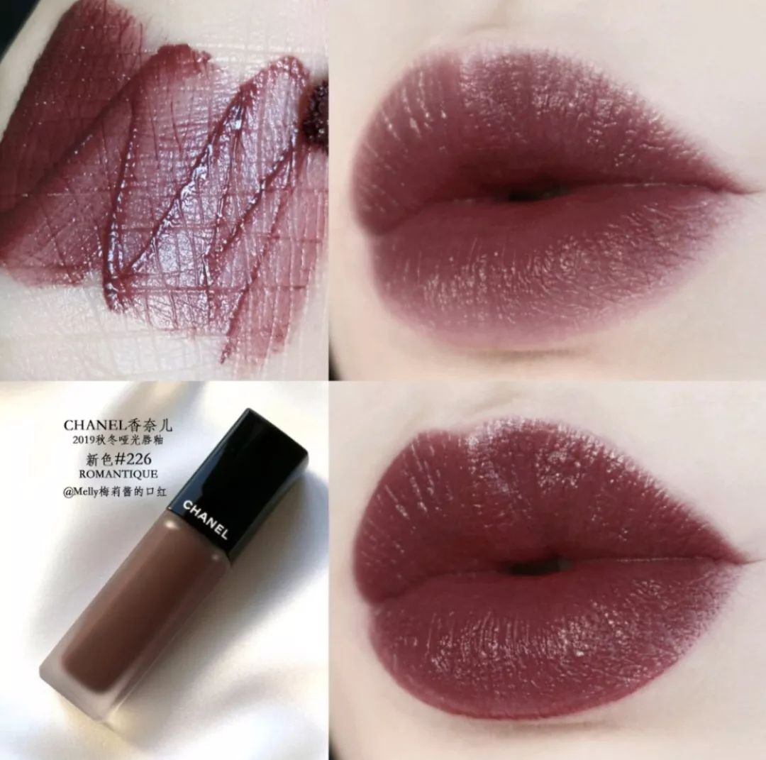 森绘梨佳同款口红,森绘梨佳妆容浆果色口红