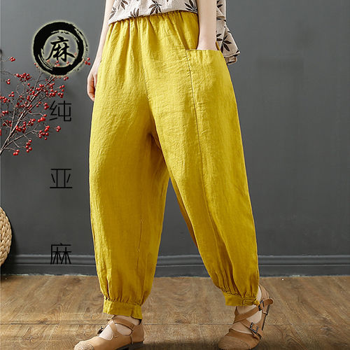 哈伦裤可以搭配什么毛衣,哈伦裤可以搭配的上装