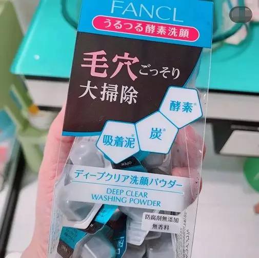 日本cosme大赏化妆品,日本cosme大赏榜单有哪些