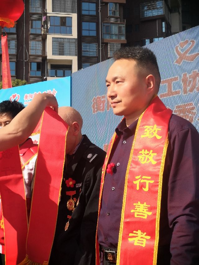 同安福龙湾最新新闻,同安福龙湾衡阳