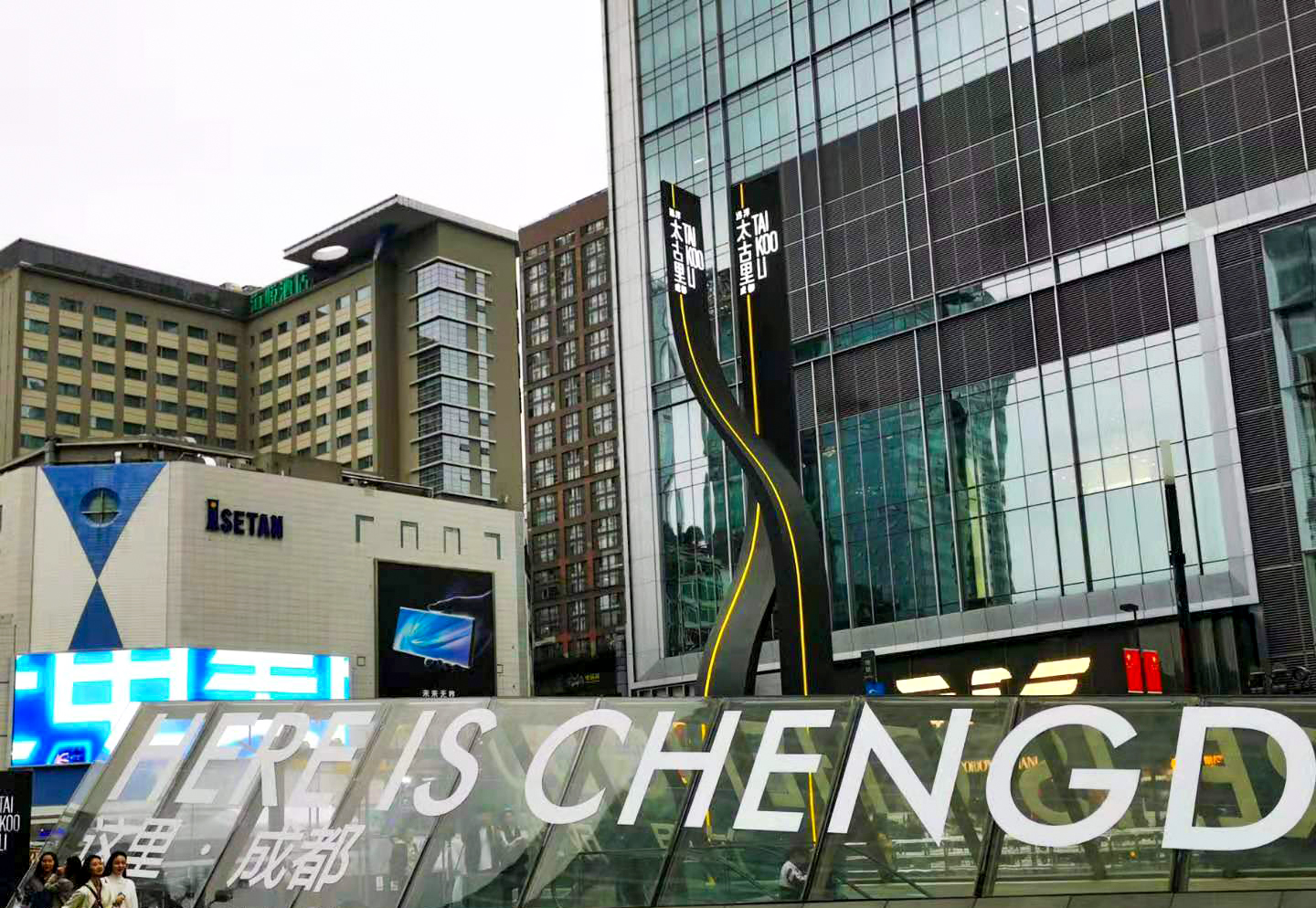 初秋的成都是拍不完的照片，用它清理手机释放超大内存