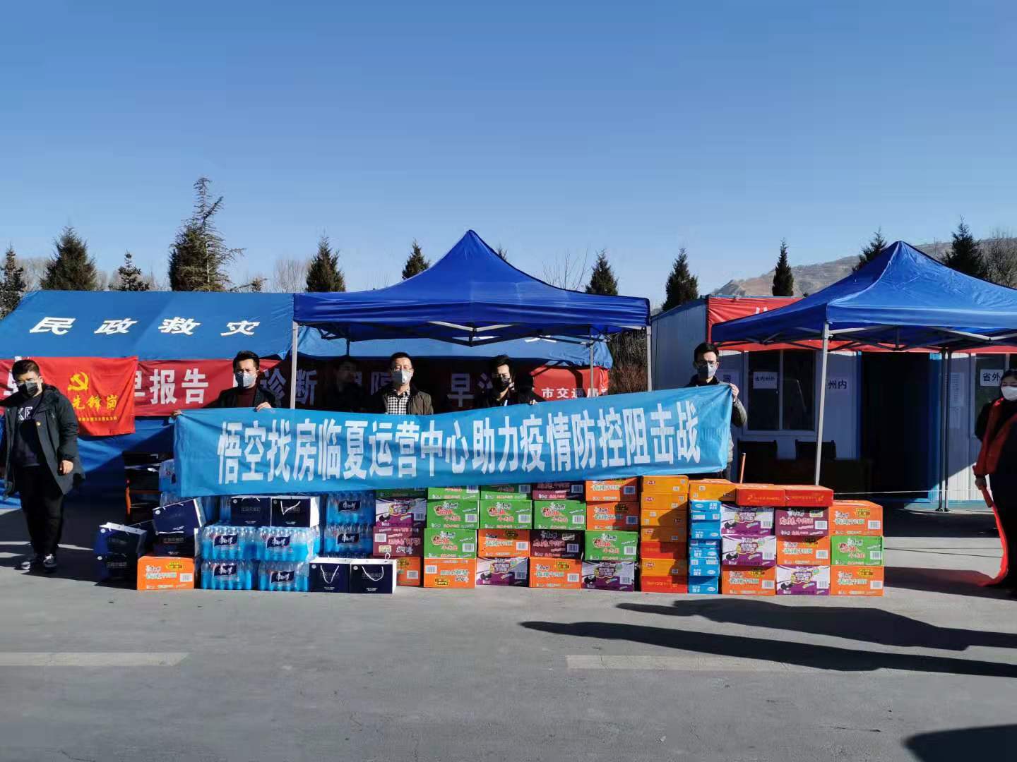 积极的人永远拥抱春天—临夏悟空CEO方学林专访