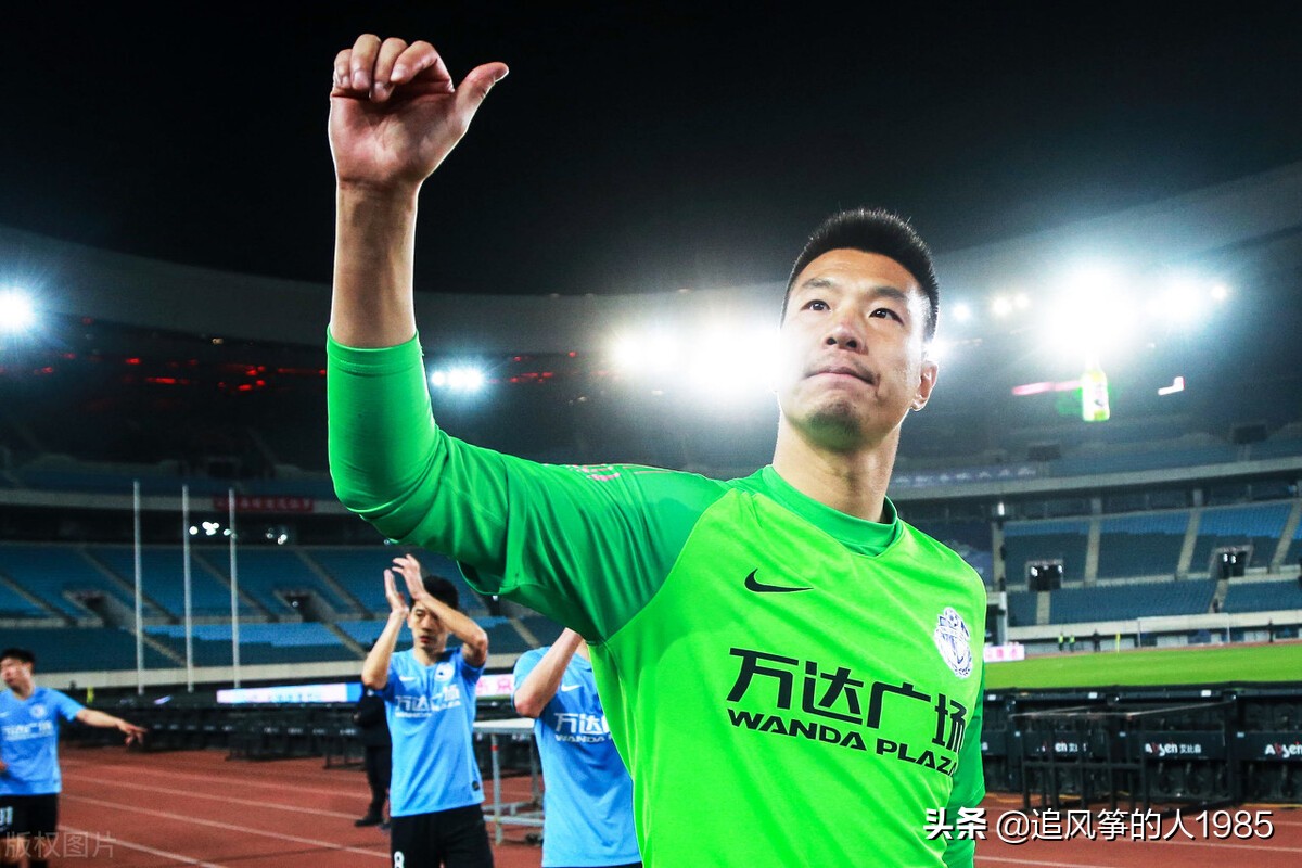 中国足球no1,大连2021足球排名