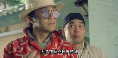 周星驰破亿票房有几部,周星驰票房惨淡的4部电影