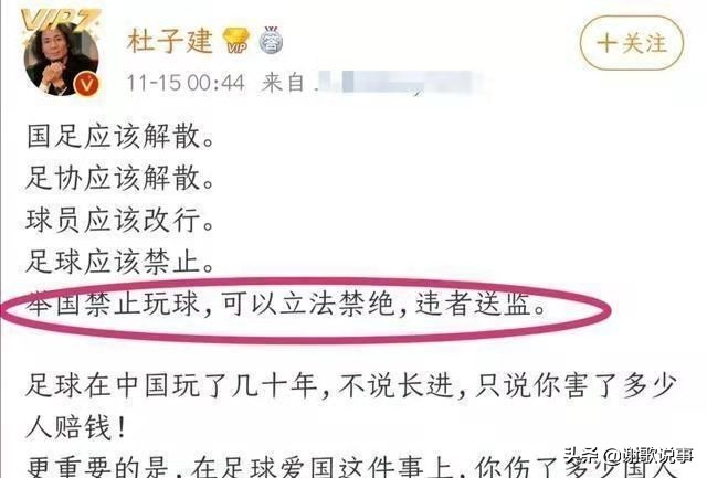 如果国足进入不了亚洲杯会怎样,国足现在存在的问题