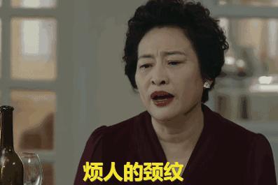 去脖子黑色素颈纹的最快方法,老年人脖子上的颈纹怎么遮挡