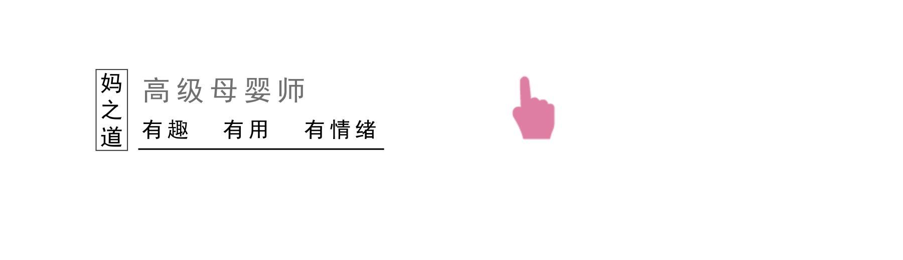 顺产剖腹产疼痛程度,剖腹产三次的真实感受