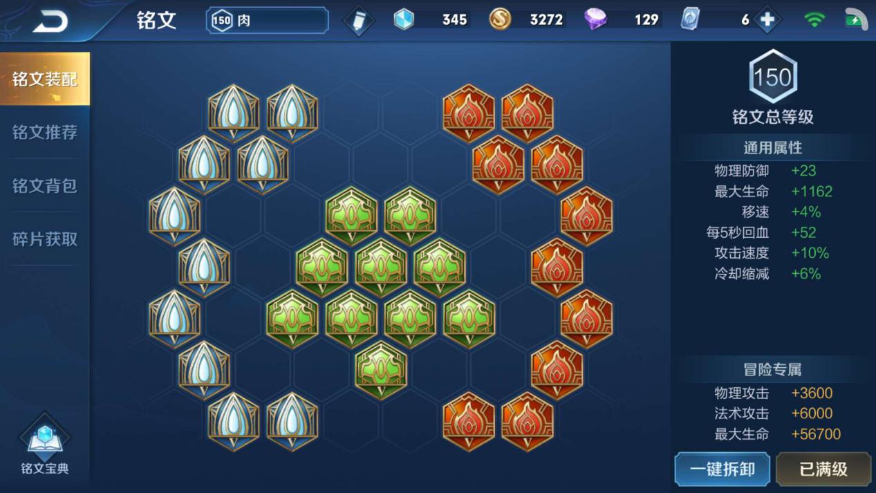 独眼将军夏侯惇的一生是怎样的,王者荣耀夏侯惇边路有多强