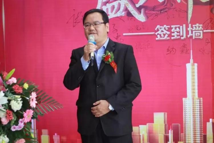 标点网总部,南阳标点网