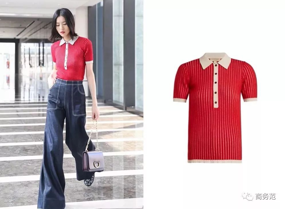 秦岚同款polo衫,秦岚刘雯百搭爱用款大搜罗