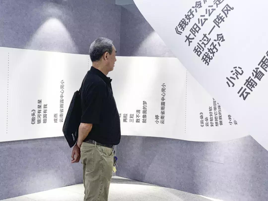 银联诗歌pos机官网,银联诗歌pos机活动有什么现实意义