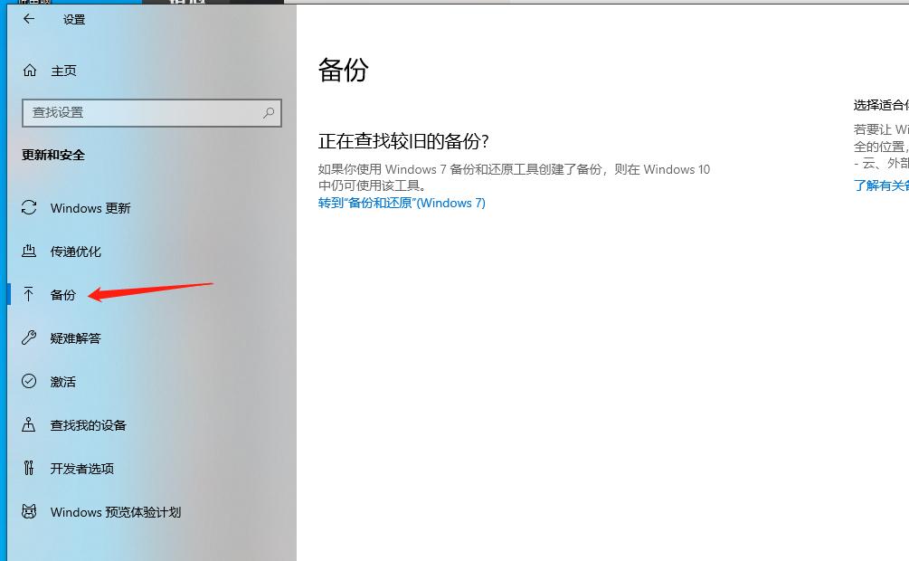 有一键还原的电脑怎么重装系统,怎么一键还原电脑系统