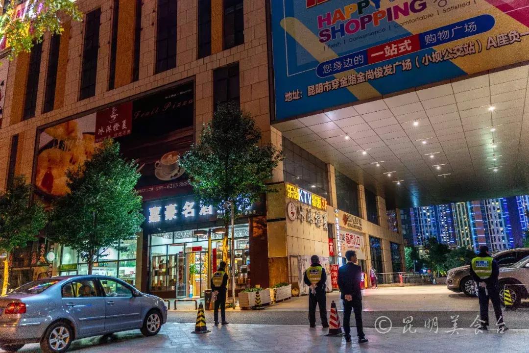 昆明超大餐厅宴会,昆明超大餐厅