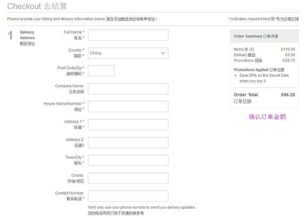 某宝纯净水,某宝代购很便宜可信吗
