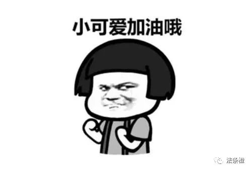 贷款利率在多少才算低利贷,银行贷款利率如何知道