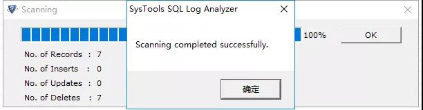 效率源数据恢复终端,简述sql数据库的备份和还原操作