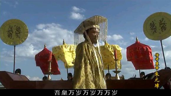 从众乐乐到独乐乐：浅析“万岁”一词的来龙去脉