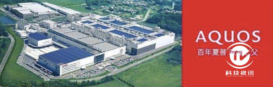 夏普70寸lcd面板价格,夏普70寸进口