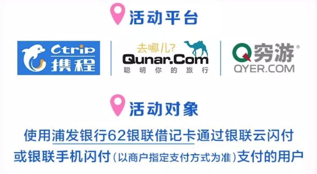 不占信用卡额度的分期上征信吗,借记卡和储蓄卡影响个人征信吗
