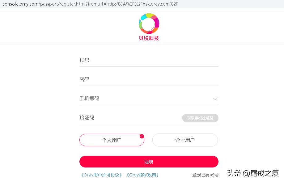 搭建个人云盘费用,如何搭建个人云盘大容量