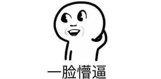 既能打球也能出街的鞋子,既能打球又能出街的篮球鞋