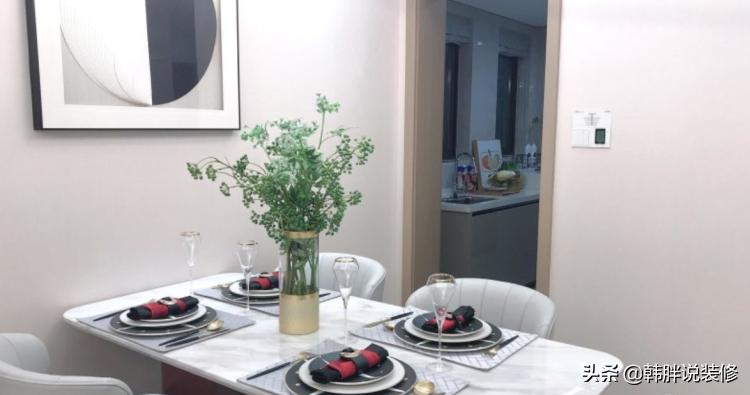 第一次看房子的激动,参观94平米碧桂园精品样板房