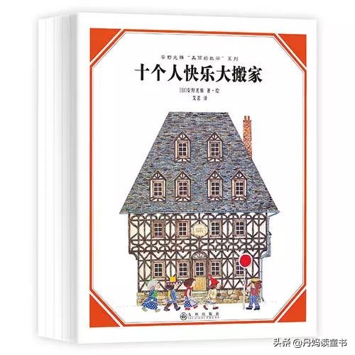 真心话，不看这篇，你可能会买错很多书（下）