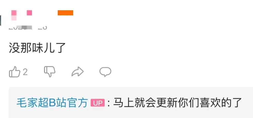 《天天嫖娼身体棒》，竟然是首普法歌？