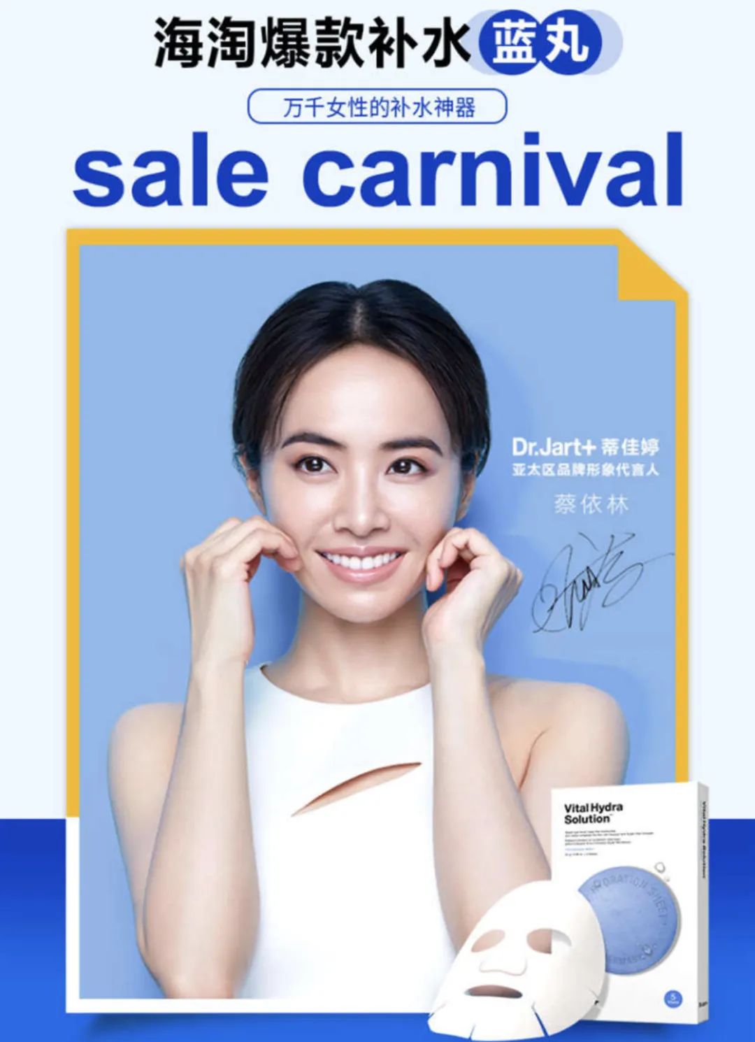 如何用40块们堆出一张精致有钱脸?来自《隐形贫困女子宝典》