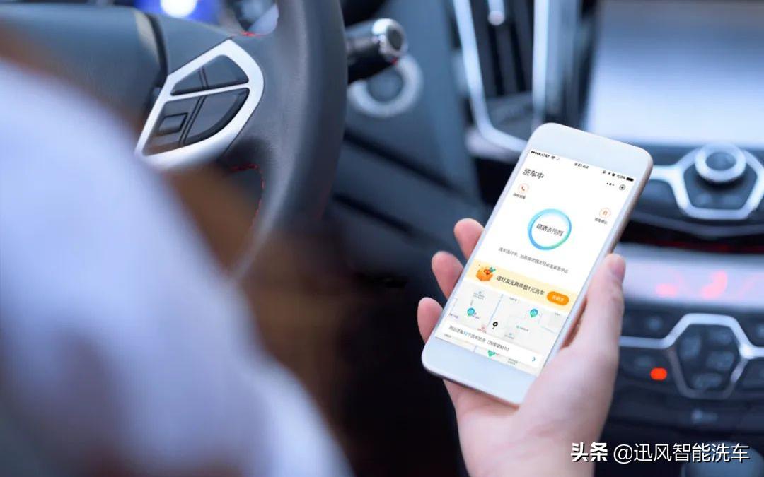 迅风即将入驻的行业,迅风投资有限公司怎么样