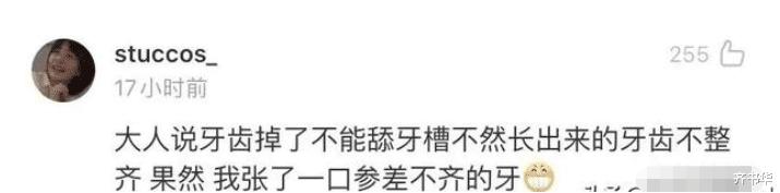 你遇到过哪些真实的邪乎事,你们都做过哪些不信邪的事