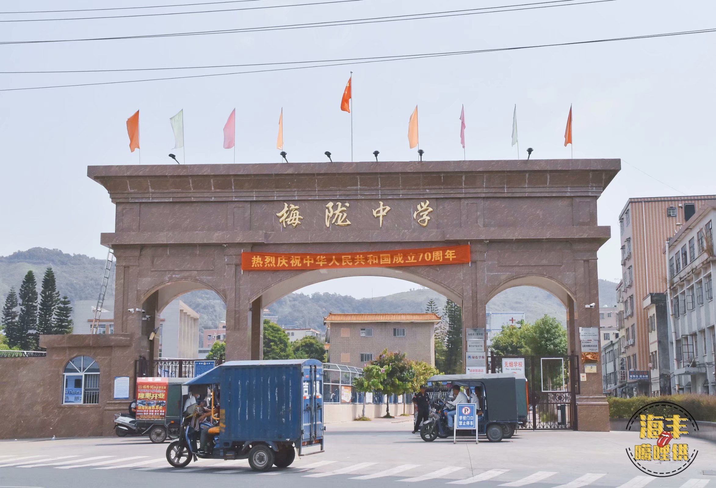 首饰之都梅陇,被称为陶瓷之都的是哪个城市