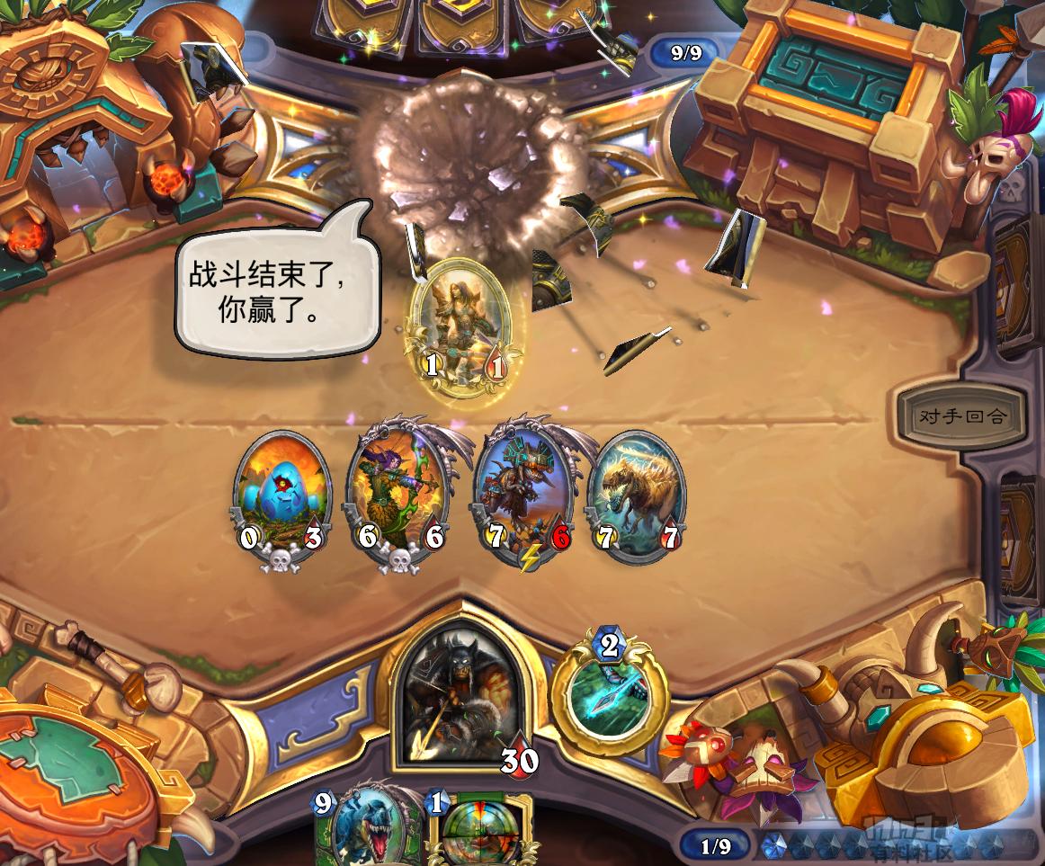 亡语猎卡组推荐,炉石传说最新弃牌术卡组