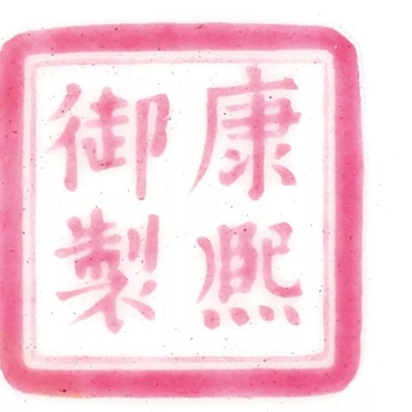 中国珐琅工艺价值,中国最珍贵珐琅彩图片