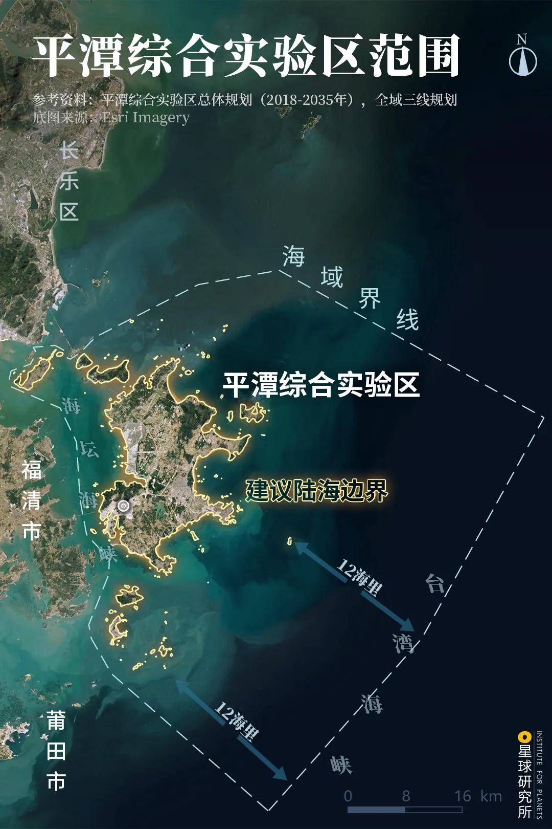 平潭在哪里租车,平潭在哪里哪个城市