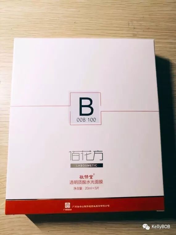 贴片式面膜哪款好用又便宜,涂抹式面膜和贴片式面膜哪个更好