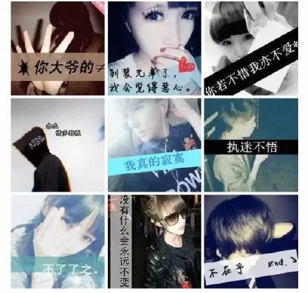 为什么qq突然有了00后,被90后抛弃的qq为什么受到热捧