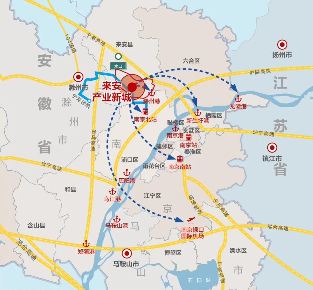 昆山台资考察来安,昆山市来安徽省考察调研