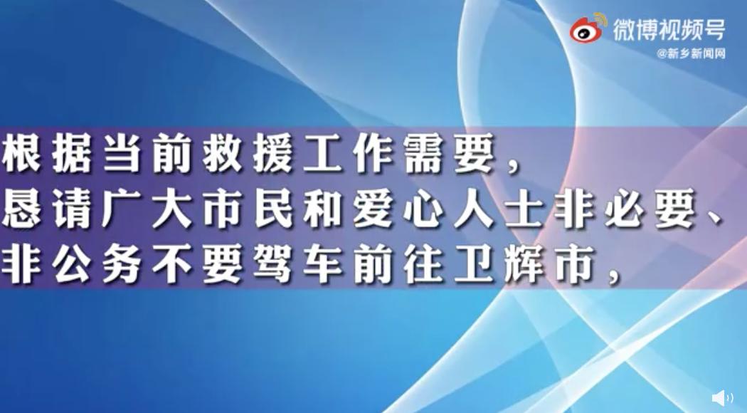 韩红王一博翻车,韩红王一博私下关系