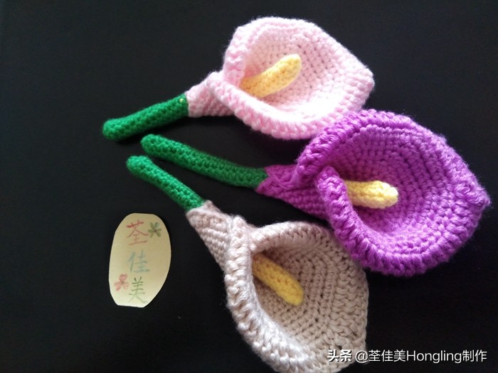 马蹄莲花的钩织教程,马蹄莲宽叶子的钩织教程