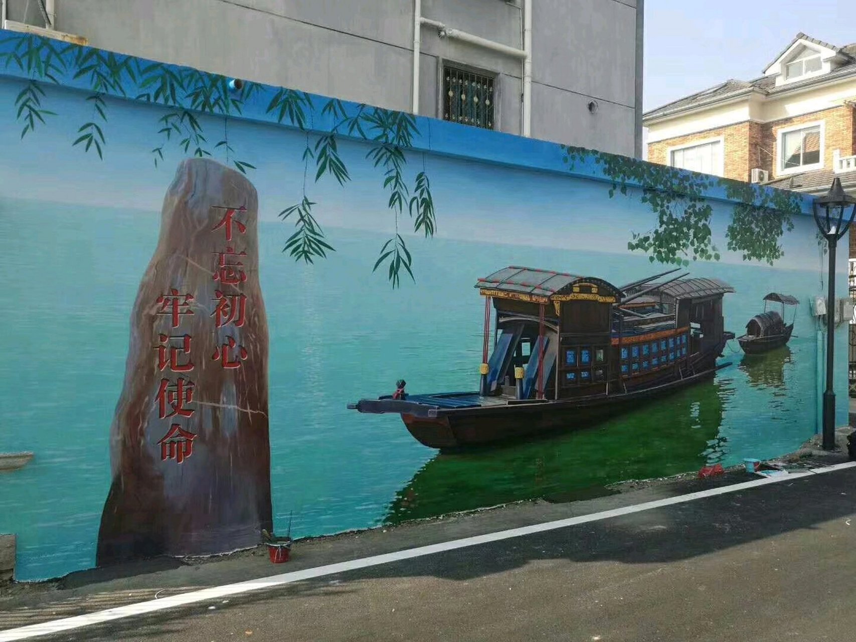 路边石砌文化墙,文化墙容易掉色