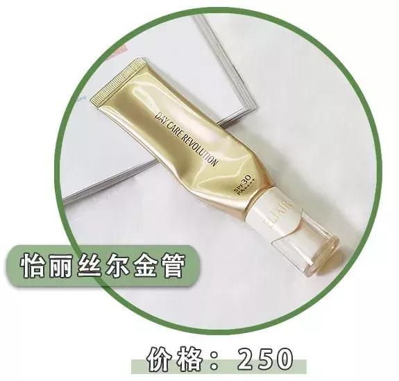 十大公认好用的防晒霜实验室测评,深度解析网红防晒霜