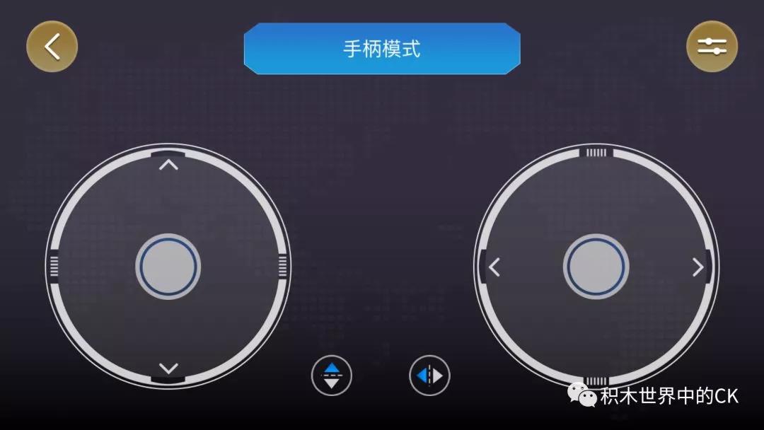 onebot积木平衡机器人2代,ONEBOT积木平衡机器人