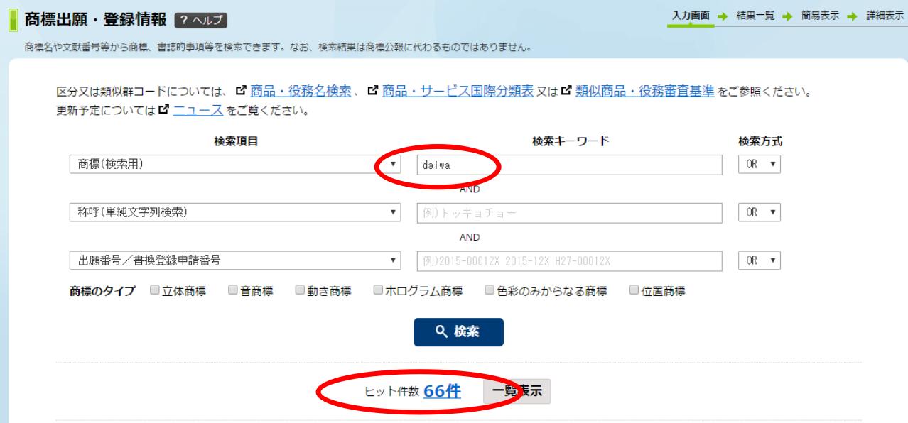 澶╀环楸奸挬楠楀眬鏇濆厜鍥炬枃,澶╀环楸奸挬楠楀眬鎻鍥捐В