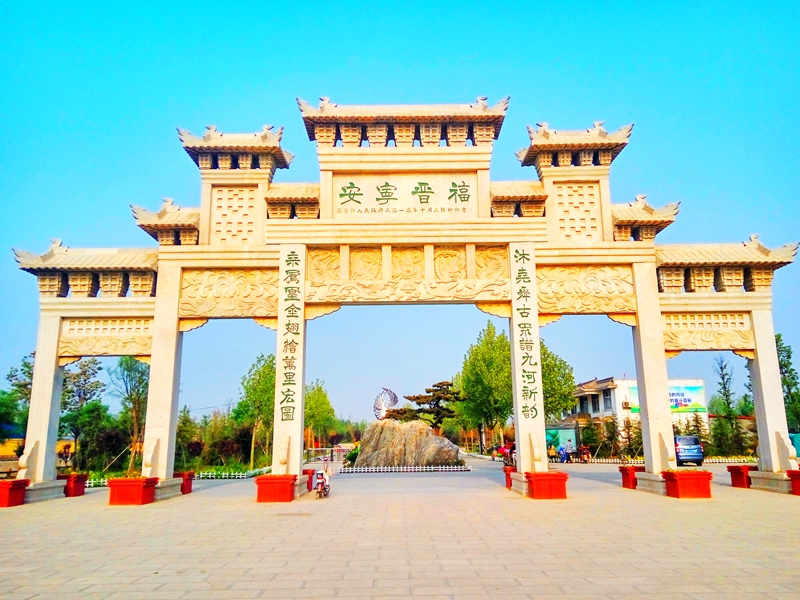 宁晋风景好的地方,宁晋美丽景色