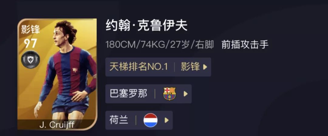 法国队主教练德尚图片,法国主教练德尚战术