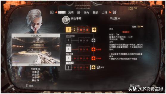 涅克罗蒙达赏金猎人画质怎么调,战锤40k涅克罗蒙达ps4按键操作